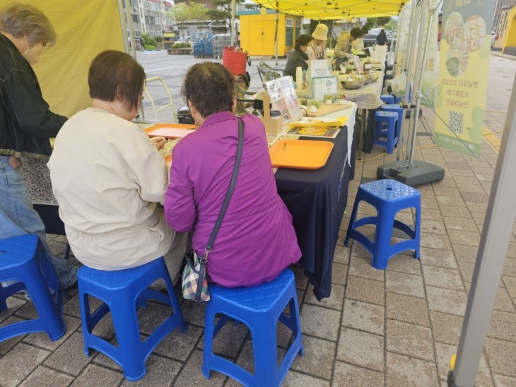 60bcd5cf6516e724b85c21ac16b8e3f2_1771535