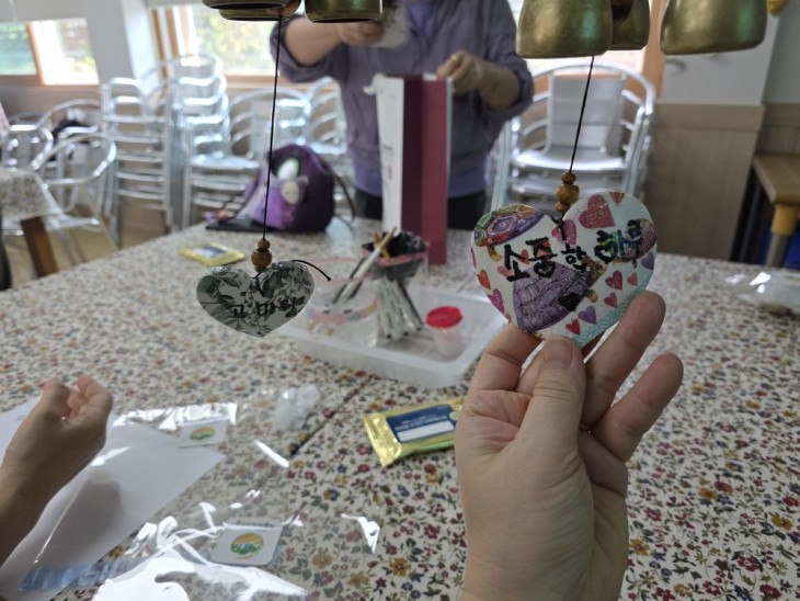 60bcd5cf6516e724b85c21ac16b8e3f2_1771535