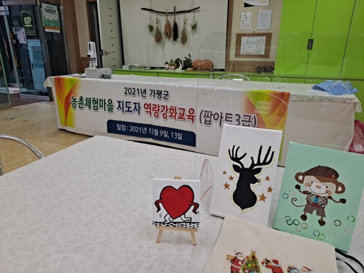 76173ddfae65d687498ff758fd3d0d80_1771433