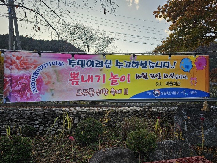 76173ddfae65d687498ff758fd3d0d80_1771438