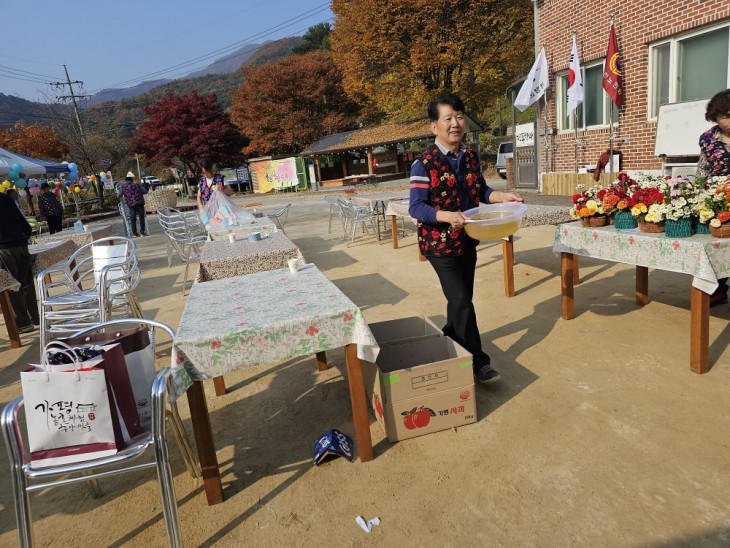 76173ddfae65d687498ff758fd3d0d80_1771439