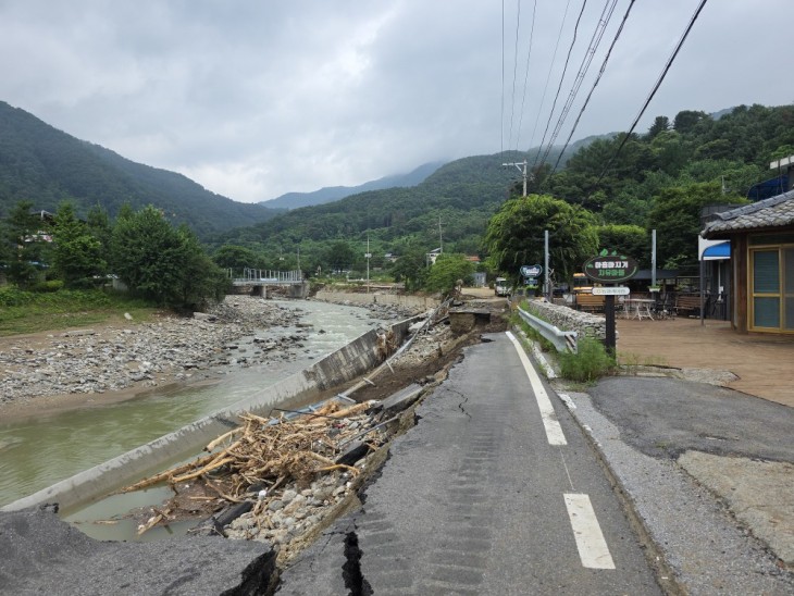 76173ddfae65d687498ff758fd3d0d80_1771443