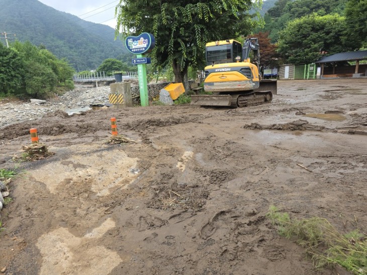 76173ddfae65d687498ff758fd3d0d80_1771443