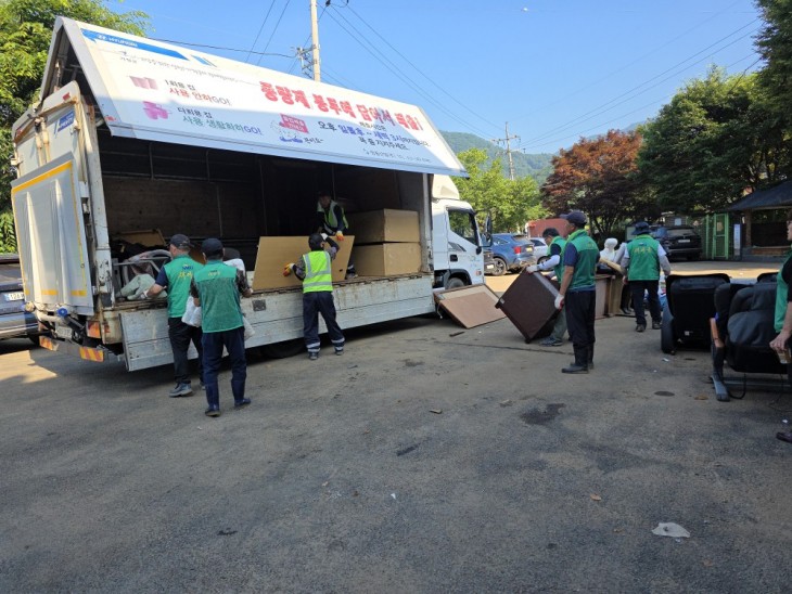 76173ddfae65d687498ff758fd3d0d80_1771443