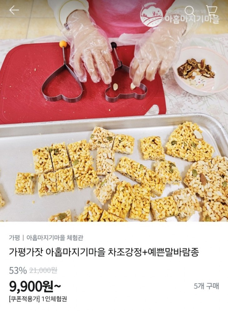 76173ddfae65d687498ff758fd3d0d80_1771448