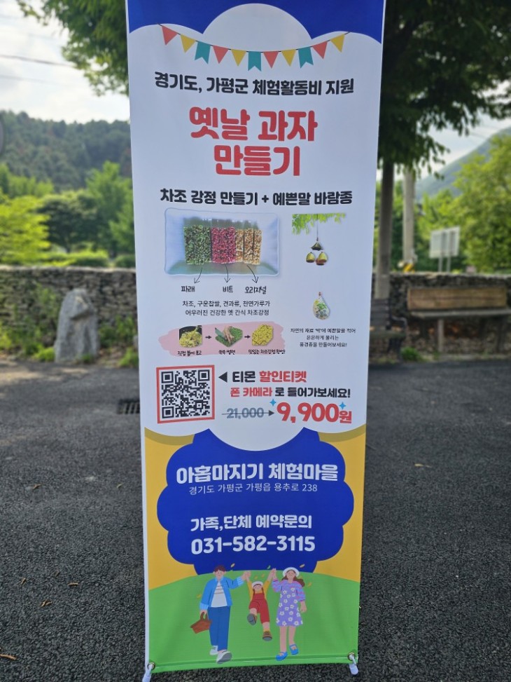 76173ddfae65d687498ff758fd3d0d80_1771448