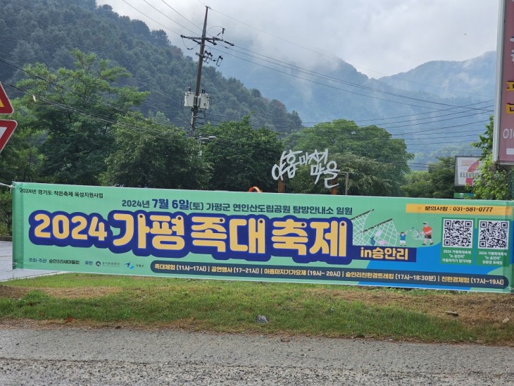 76173ddfae65d687498ff758fd3d0d80_1771449