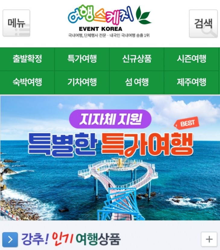 f8a119942b6c56b47fce9b7eec786ebe_1771491