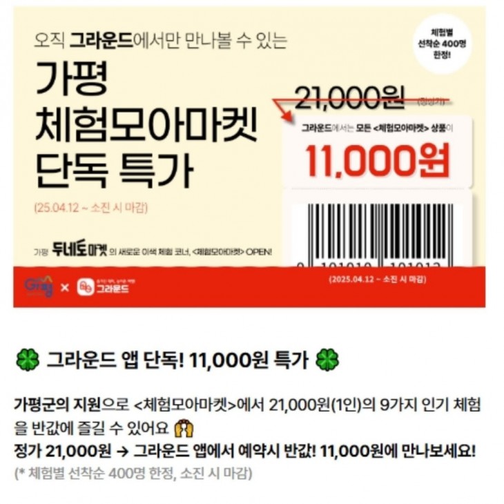 f8a119942b6c56b47fce9b7eec786ebe_1771491