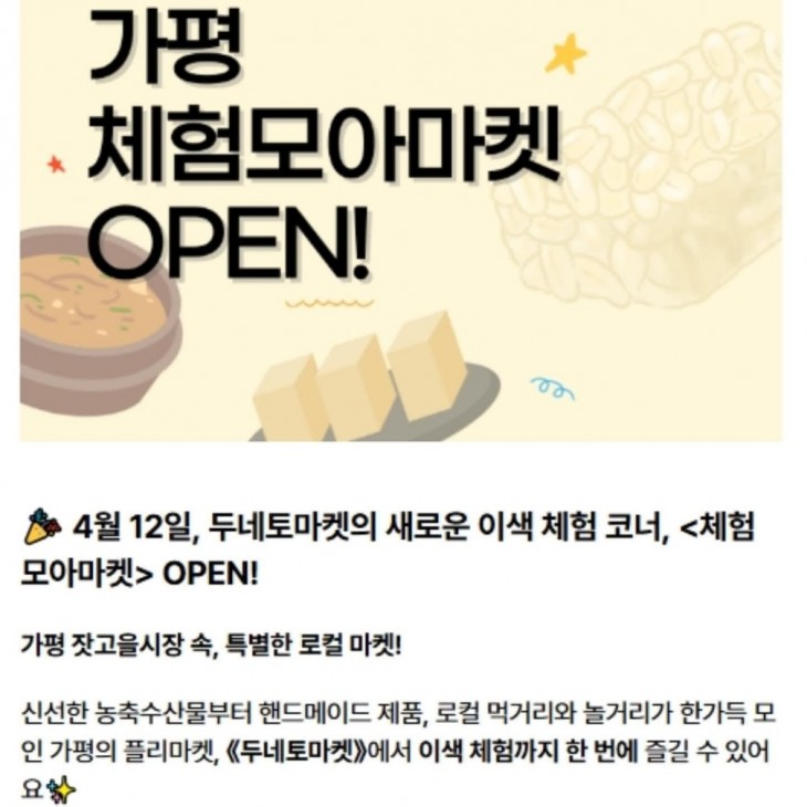 f8a119942b6c56b47fce9b7eec786ebe_1771491