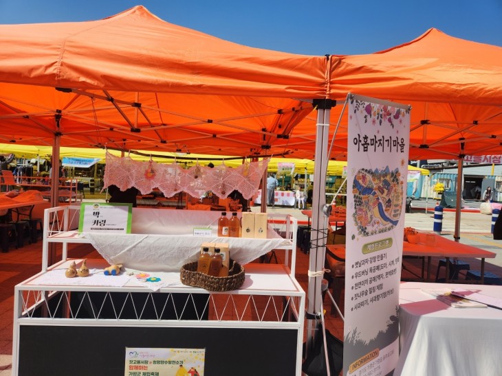 f8a119942b6c56b47fce9b7eec786ebe_1771492